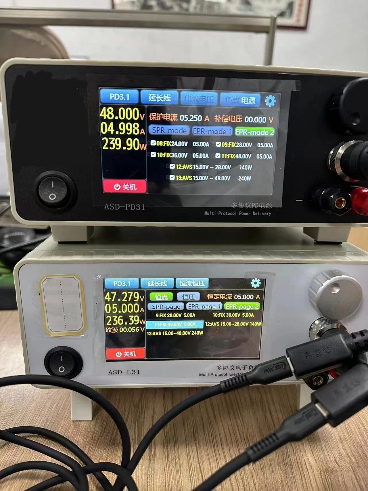 240W 5A USB-C to USB-C Cable with E-Maker Chip for TS101 Soldering Iron - High Temp Resistant Siliceous