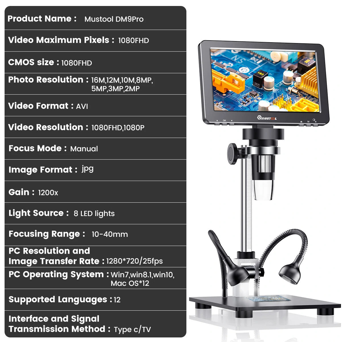 Mustool DM9 Pro 16MP HDMI Digital Microscope with Reflective Cover, 7 IPS Screen, 1200X Zoom, Professional Soldering and Entire Coin Viewing