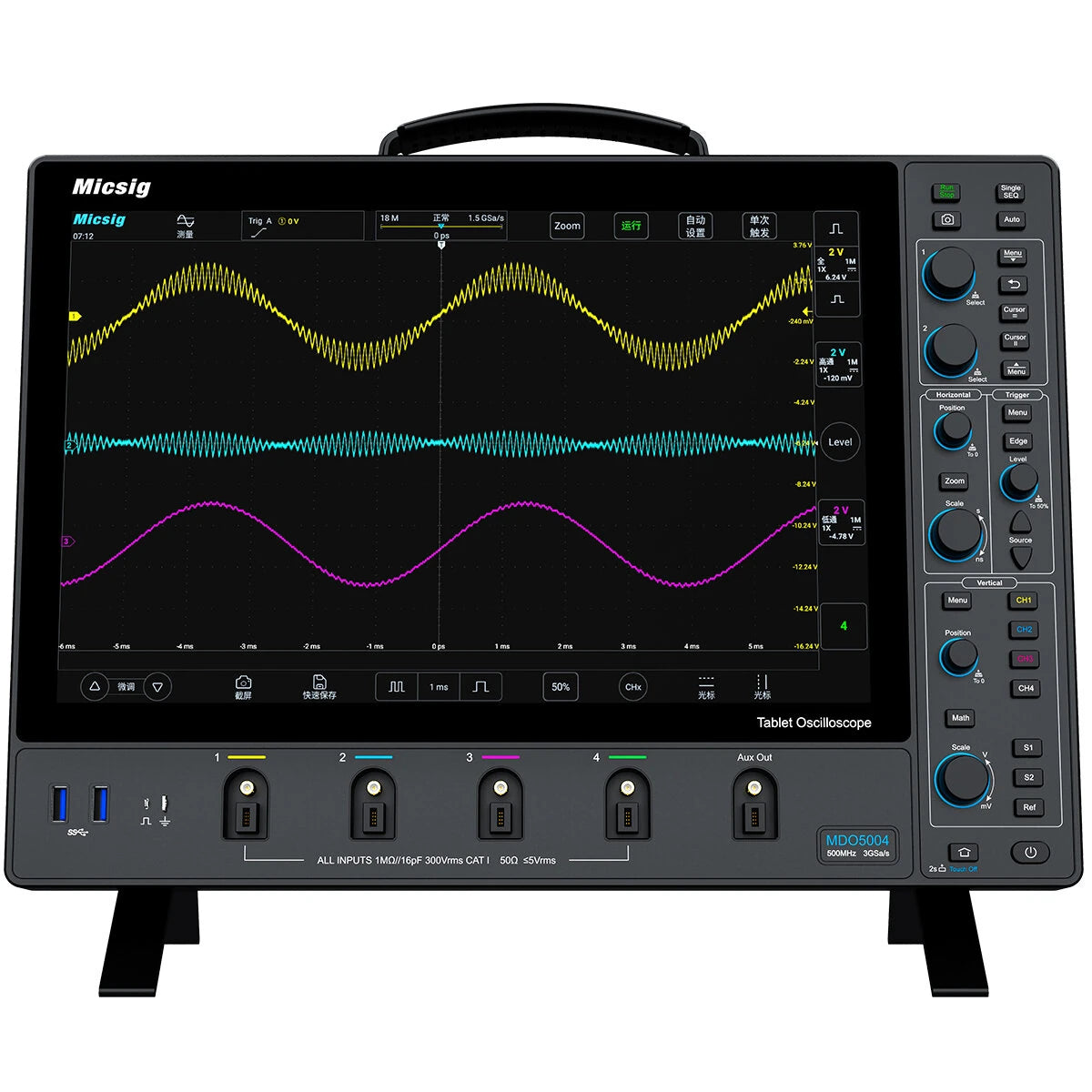 MICSIG MDO5004 Digital Oscilloscope: 500MHz, 4 Channels, 3GSa/s, 360Mpts, 14 Touchscreen, USB, LAN, HDMI