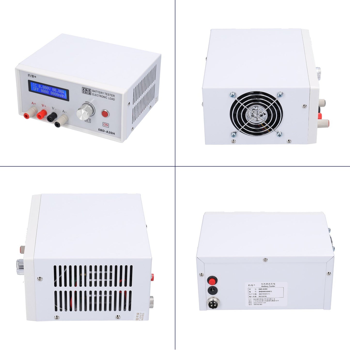 Battery Tester EBD-A20H 30V 20A 200W Multifunction DC Electronic Load with PC Software Control