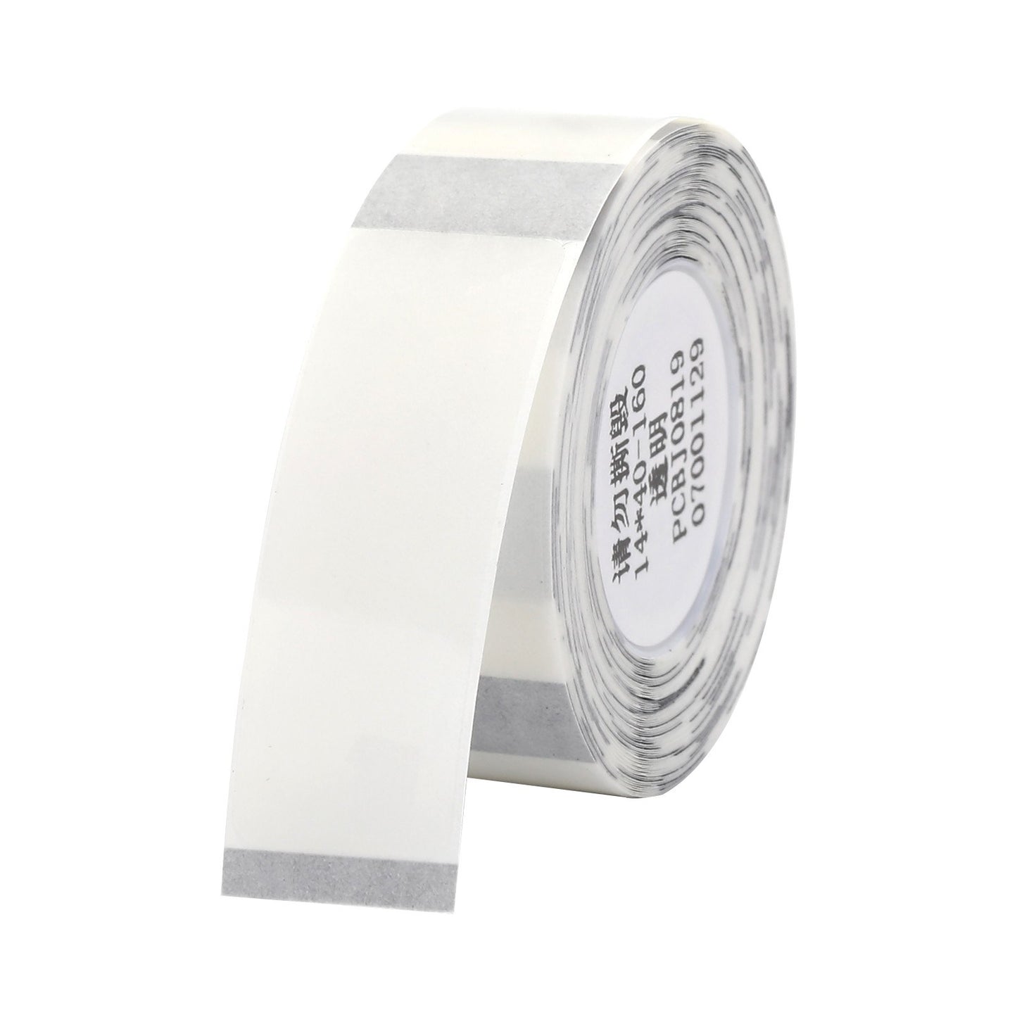 Waterproof Tear-Resistant Thermal Label Paper, Blank 15x26mm Barcode Labels, 230pcs/Roll