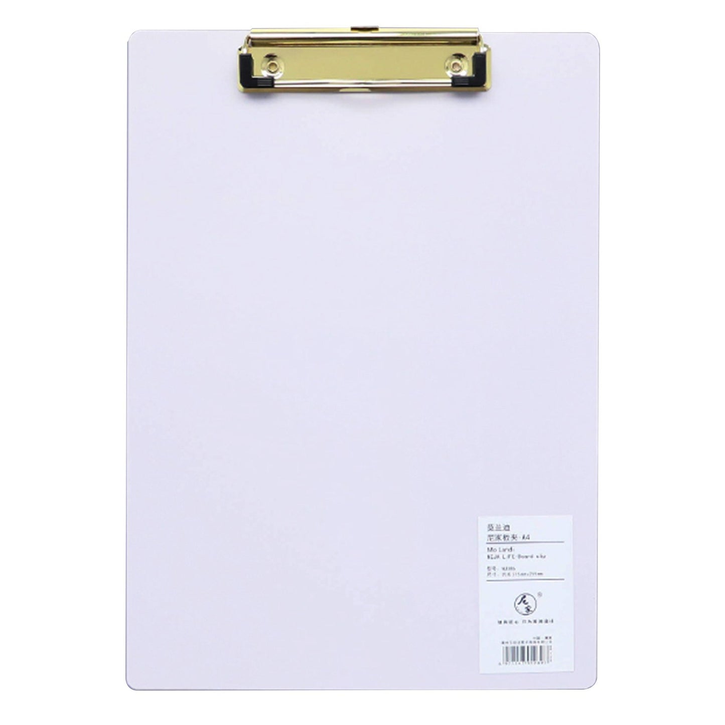 A4 Hardboard Plastic Clipboard with Hanging Hole for Students and Office Use