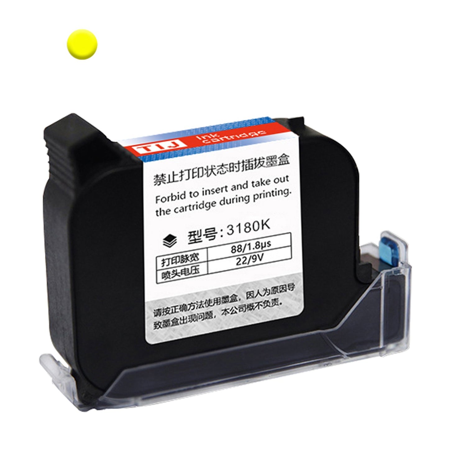 45ml Quick-Dry Blue Ink Cartridge for MX3 M10 D10 Handheld Inkjet Printers