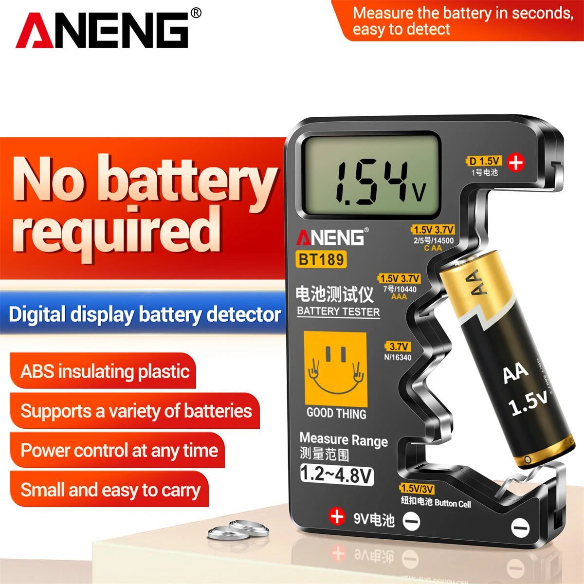 ANENG BT189 Digital Battery Tester - LCD Display for AA, AAA, 9V, 1.5V, 3V Button Cells - Capacity Checker & Load Analyzer