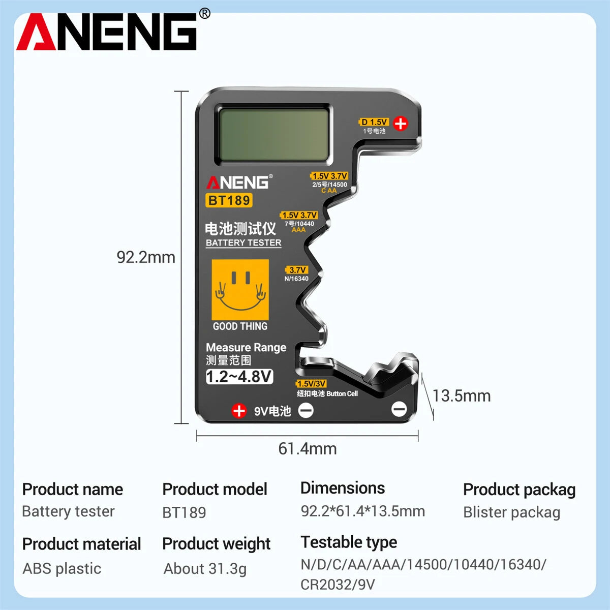 ANENG BT189 Digital Battery Tester - LCD Display for AA, AAA, 9V, 1.5V, 3V Button Cells - Capacity Checker & Load Analyzer