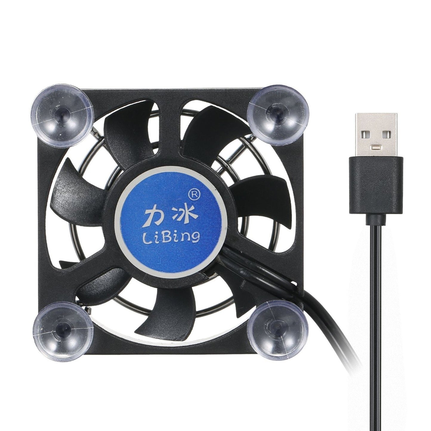 Compact 5cm Phone Cooling Fan with 4 Suction Cups for Fast Heat Dissipation