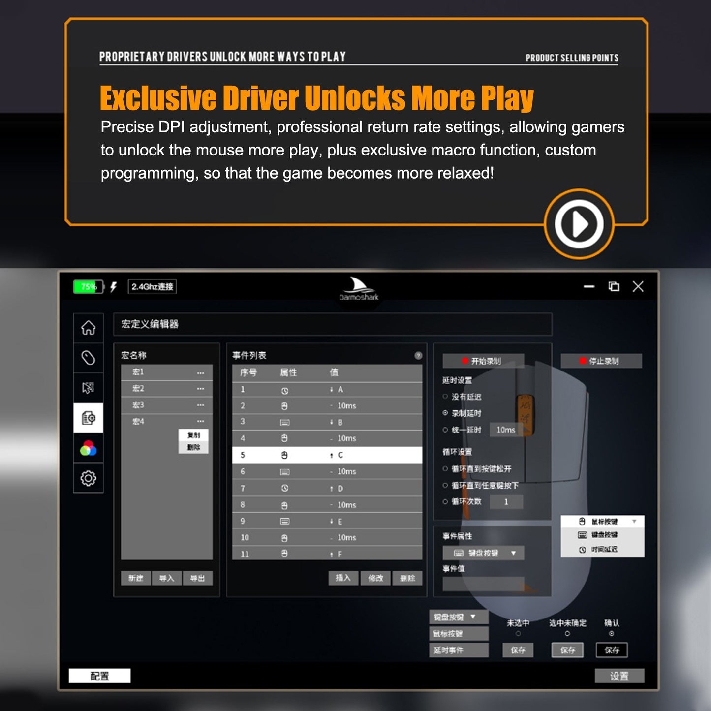 Darmoshark M3 Pro Tri-Mode Wireless/Wired Gaming Mouse, 26000 DPI, Optical, Rechargeable, Custom Drivers, Large Battery