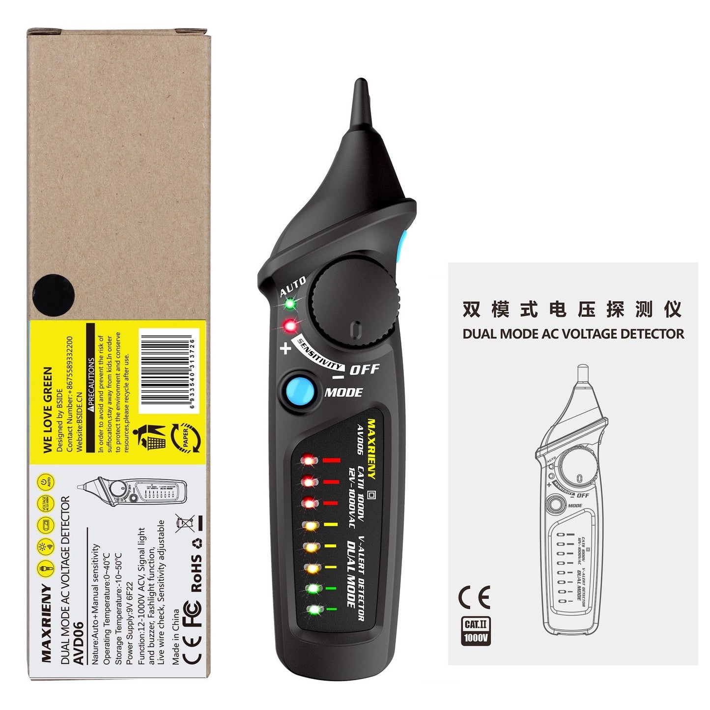 MAXRIENY AVD06 Dual Mode Non-Contact AC Voltage Detector 12V-1000V Tester with Flashlight