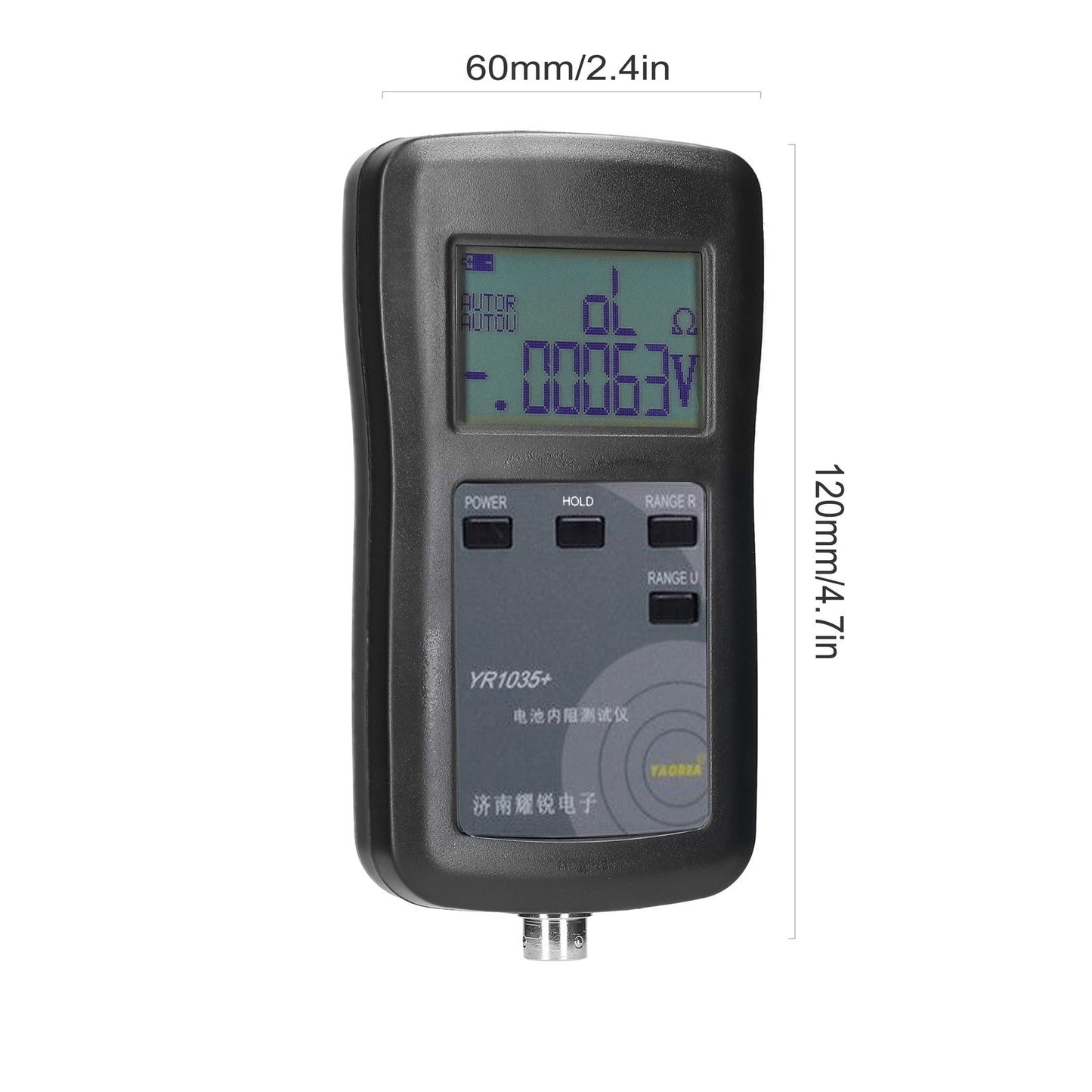 YR1035+ Fast High-Accuracy Lithium Battery Internal Resistance Tester 100V 18650 EV Group