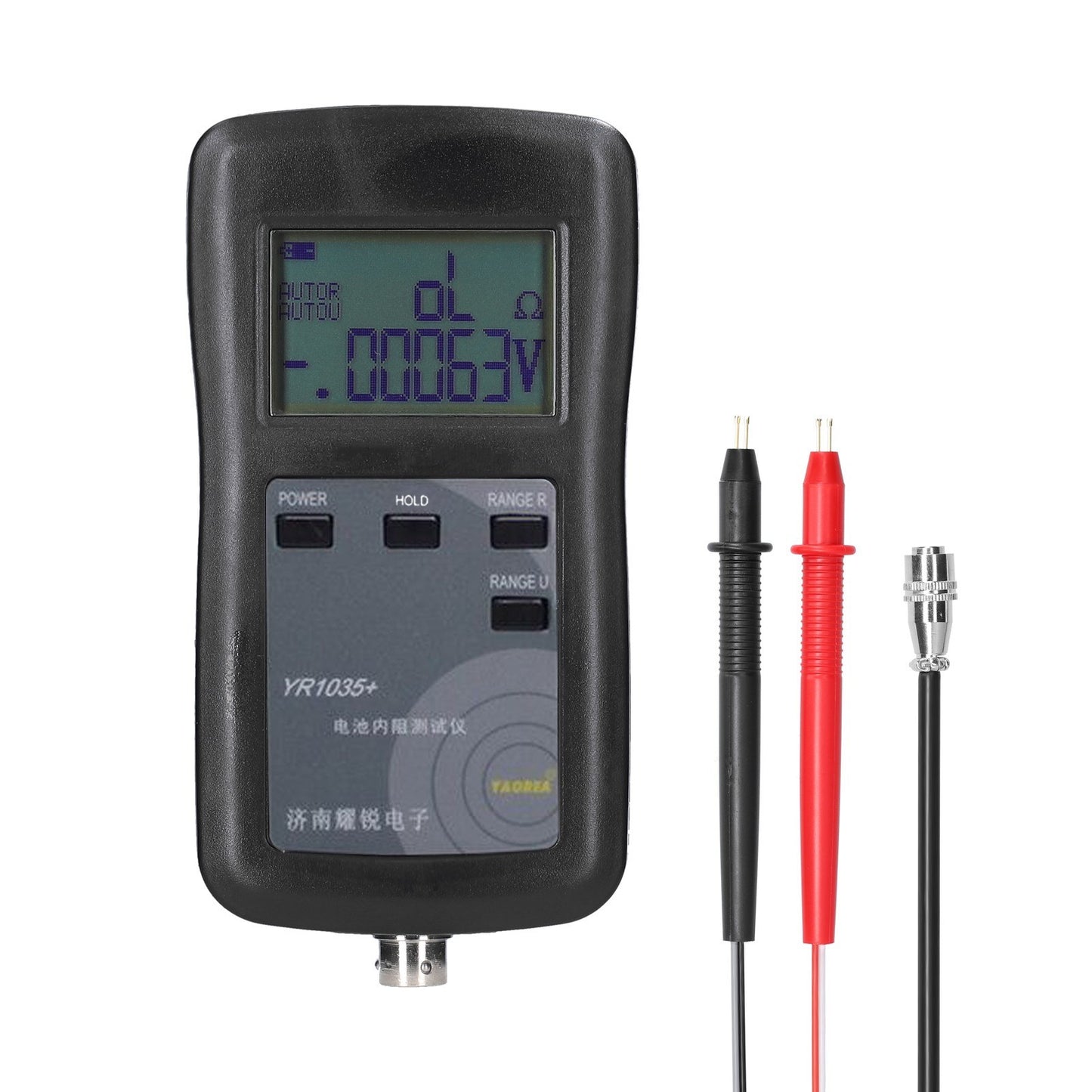 YR1035+ Fast High-Accuracy Lithium Battery Internal Resistance Tester 100V 18650 EV Group