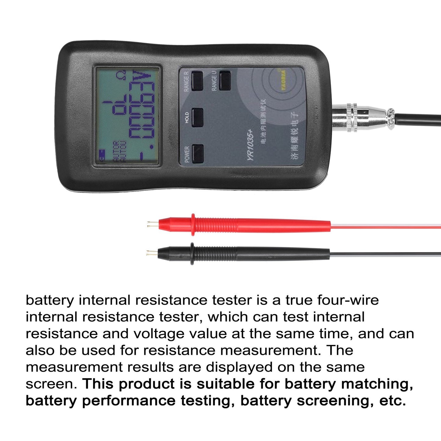 YR1035+ Fast High-Accuracy Lithium Battery Internal Resistance Tester 100V 18650 EV Group