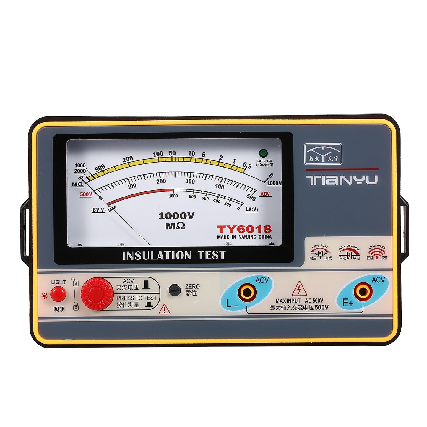 High Accuracy 1000V Digital Insulation Resistance Meter Megohmmeter 0-2000MΩ Tester
