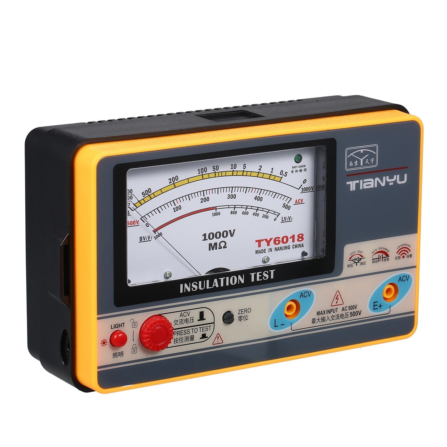 High Accuracy 1000V Digital Insulation Resistance Meter Megohmmeter 0-2000MΩ Tester