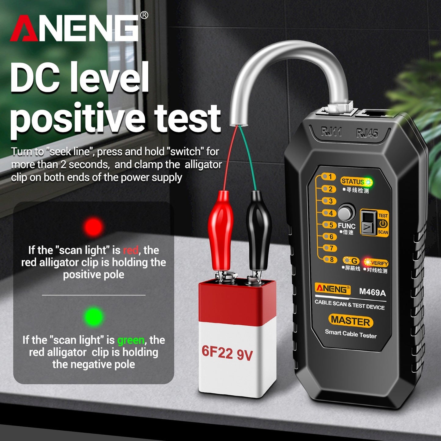 ANENG M469A Multifunctional Network Cable Finder with Anti-Interference Testing and Break Point Detection