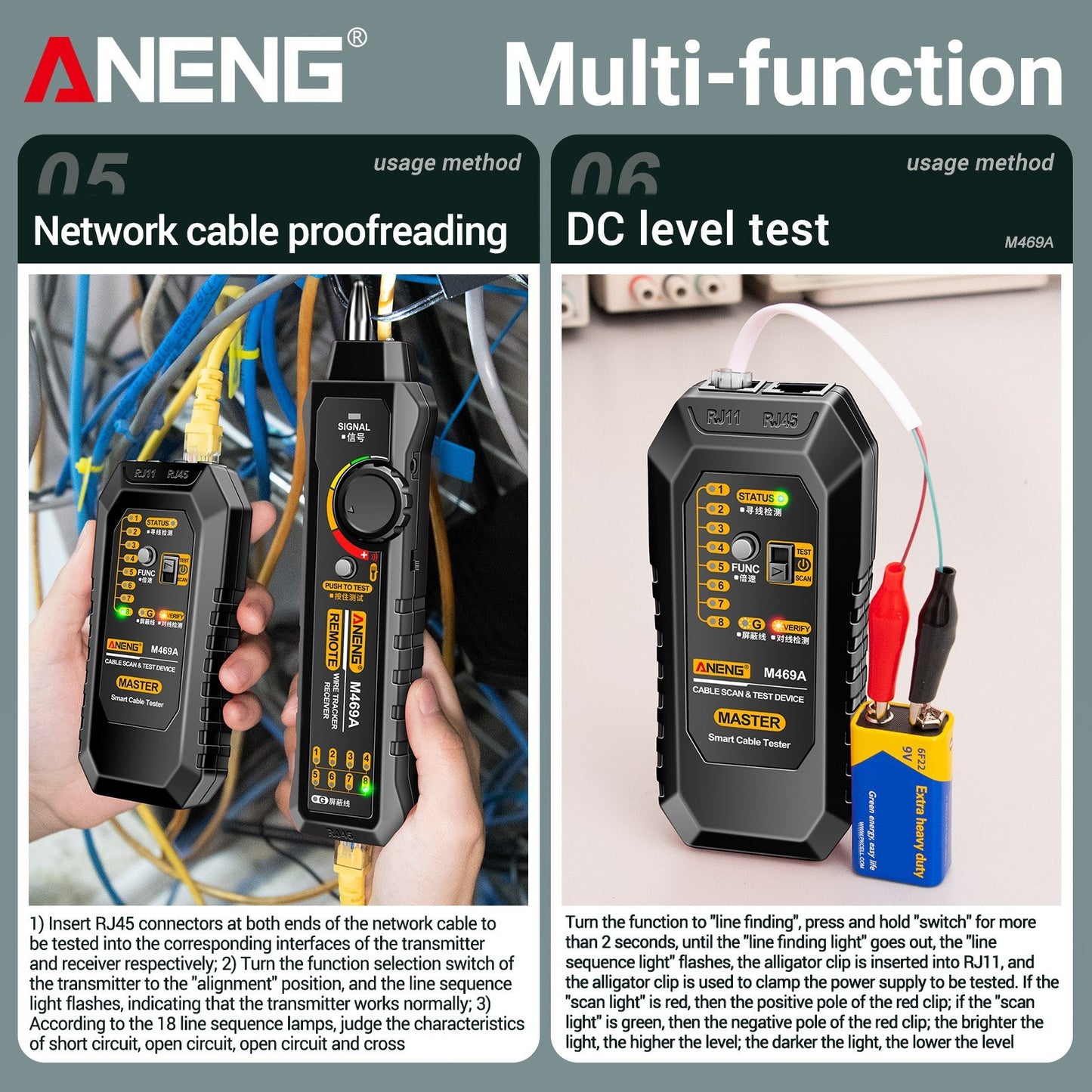 ANENG M469A Multifunctional Network Cable Finder with Anti-Interference Testing and Break Point Detection