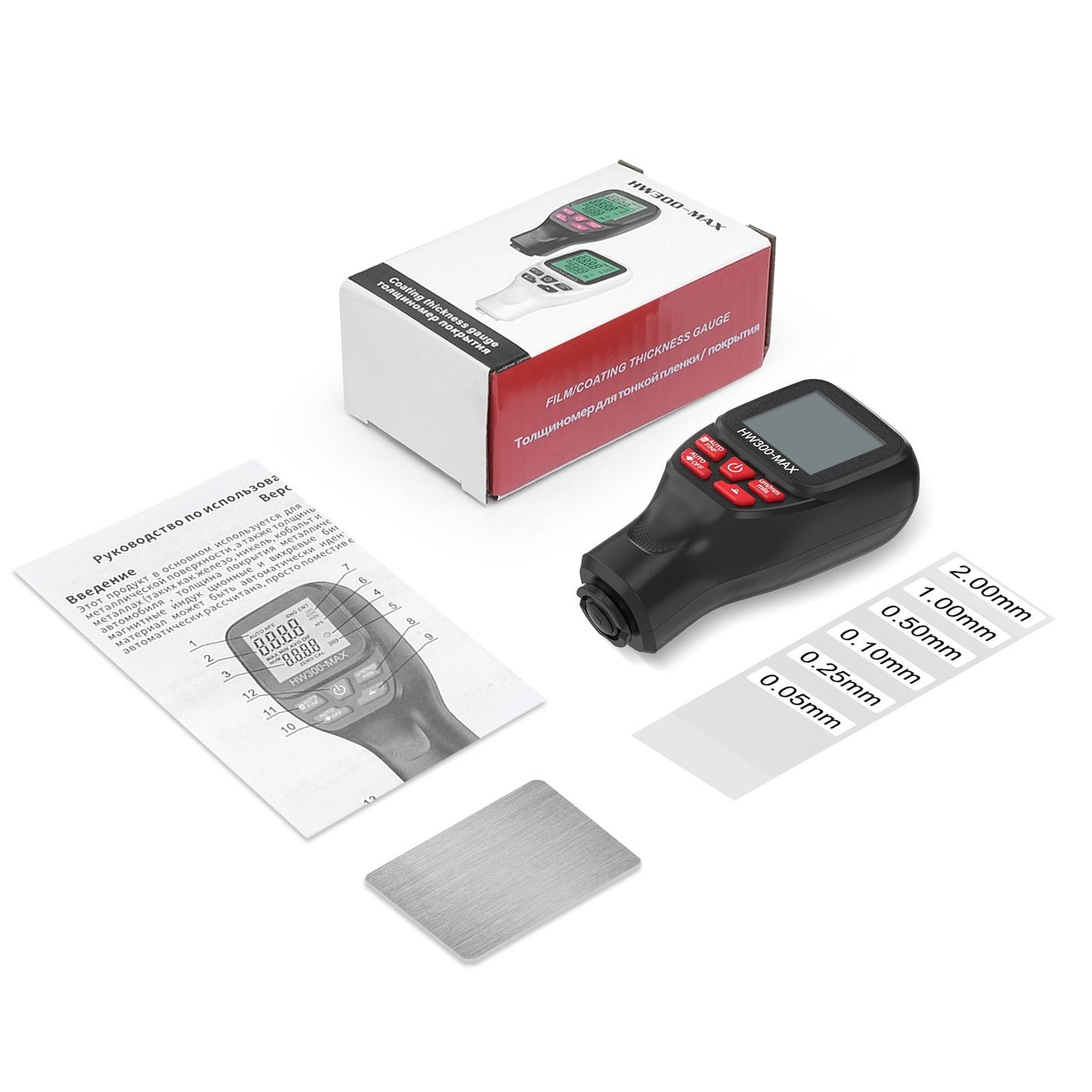 Digital Thickness Gauge 0-2000UM with LCD Display, High Precision Car Paint Tester – Three Probe Modes & Units, Zero Calibration Function