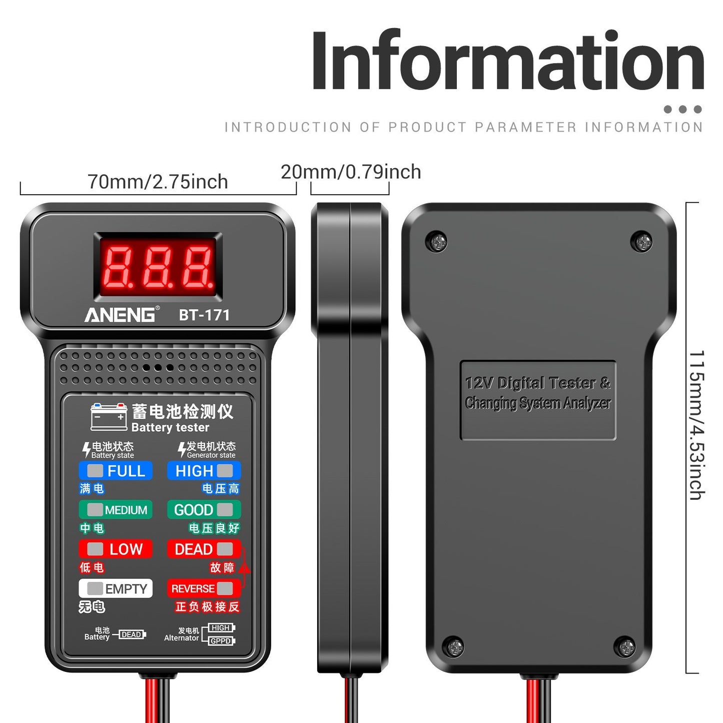 ANENG BT-171 12V Battery Tester with LED Display for Auto Repair and Electricians