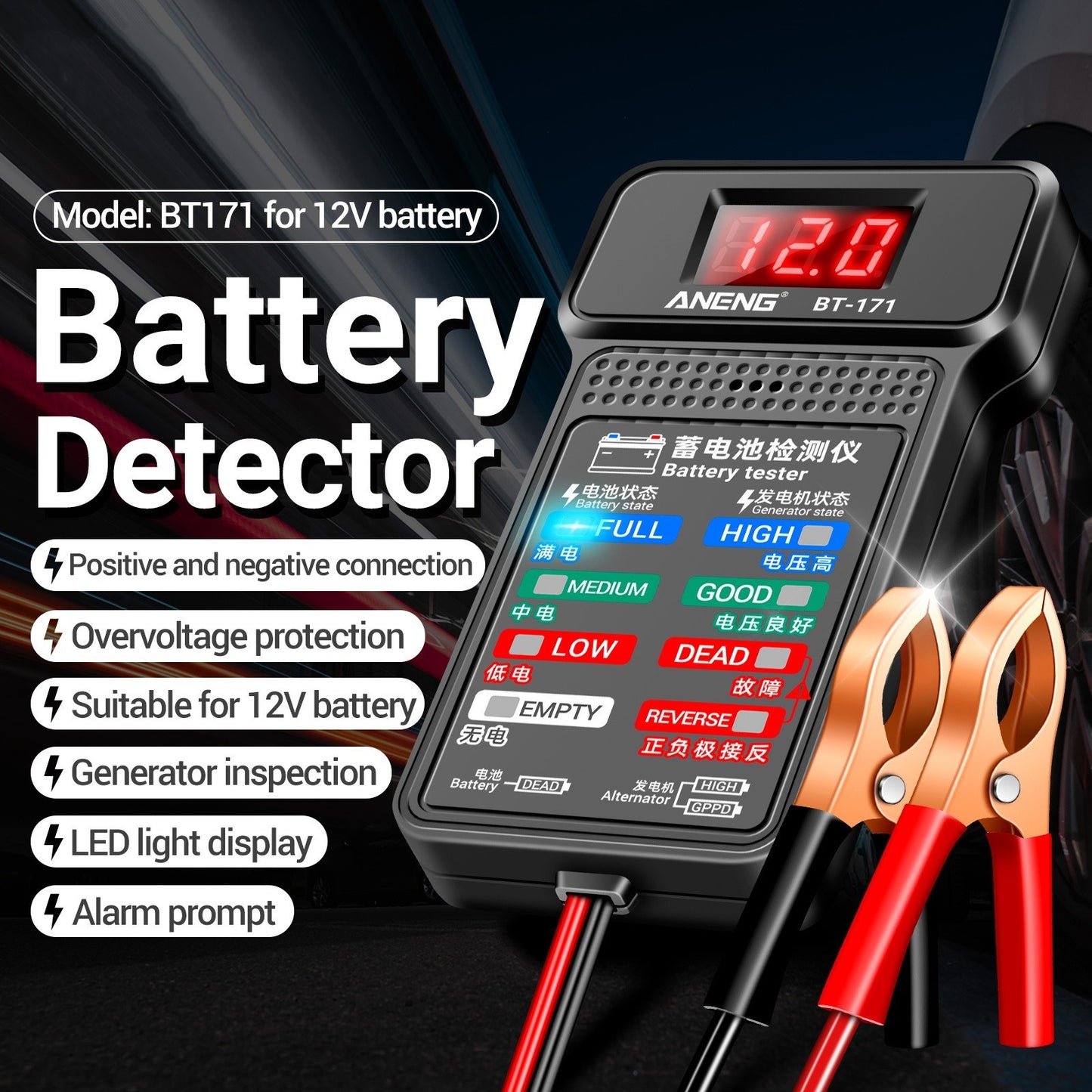 ANENG BT-171 12V Battery Tester with LED Display for Auto Repair and Electricians