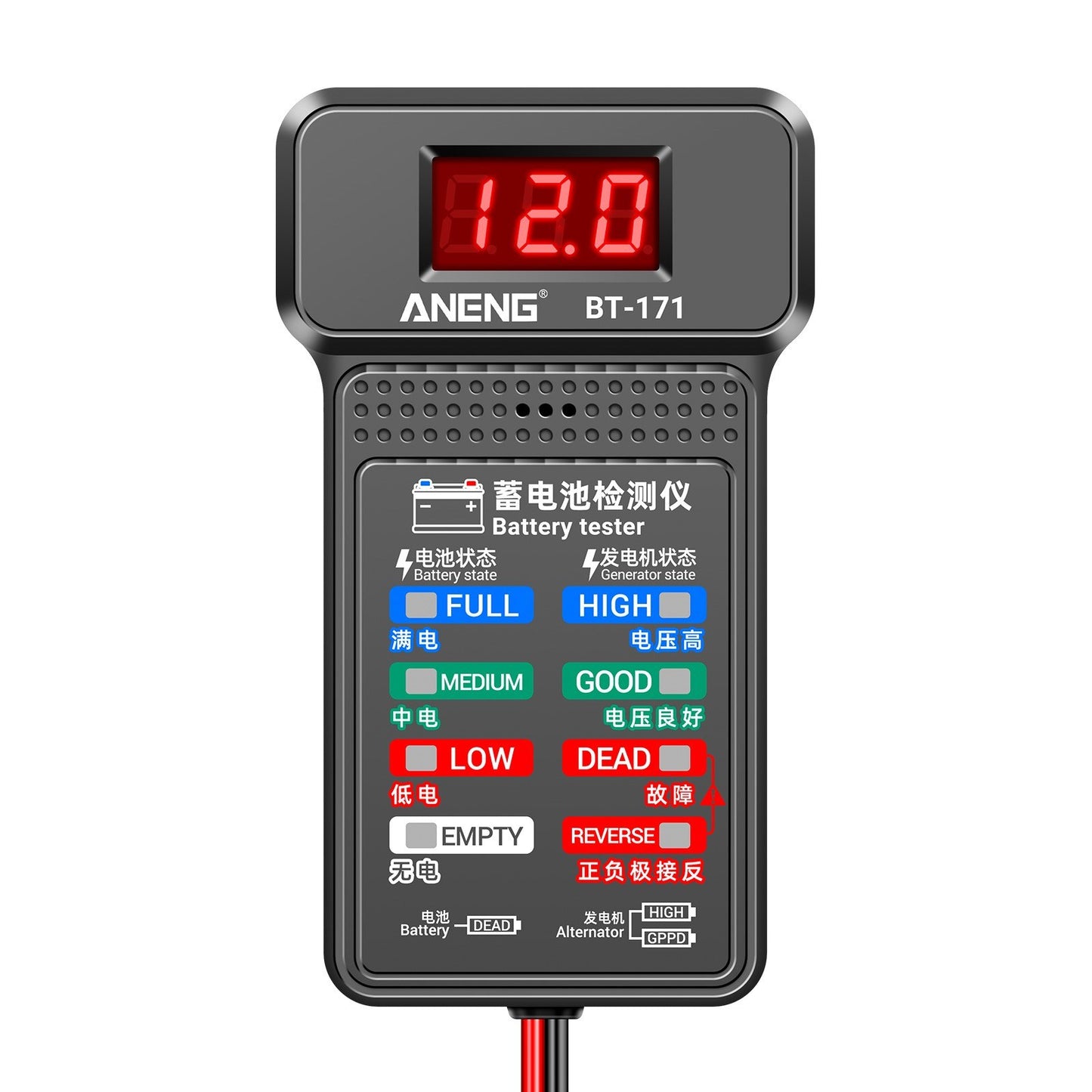 ANENG BT-171 12V Battery Tester with LED Display for Auto Repair and Electricians