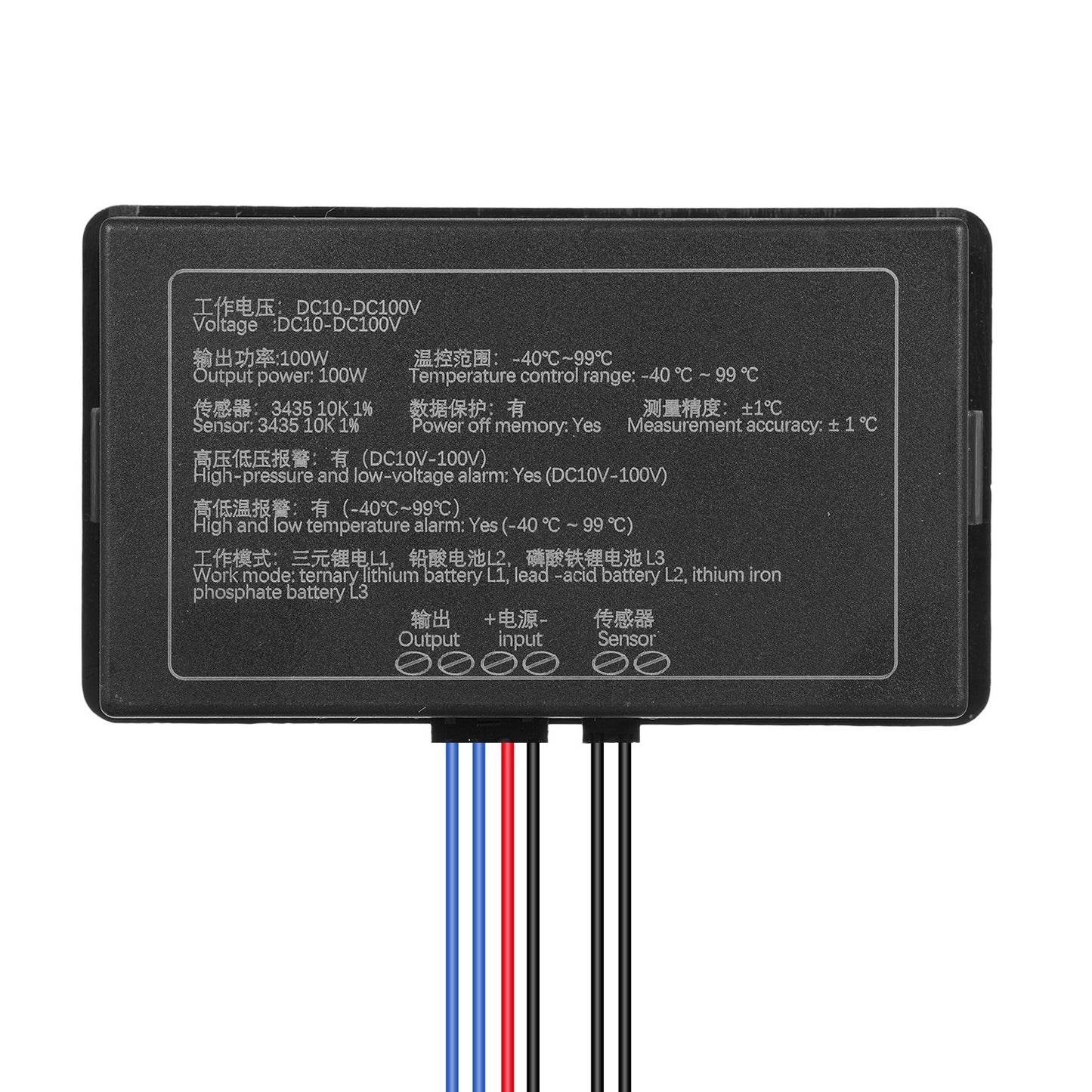 Digital Battery Capacity & Voltage Tester 9V-100V with LCD Backlight for Lithium, Lead-acid, and LiFePO4 Batteries