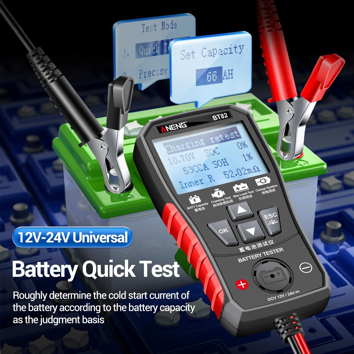 ANENG BT82 Car Battery Analyzer 12V/24V, Portable Digital Tester for Start, Load, and Charging Systems, Clear LCD Display, Auto/Motorcycle Fault Detector