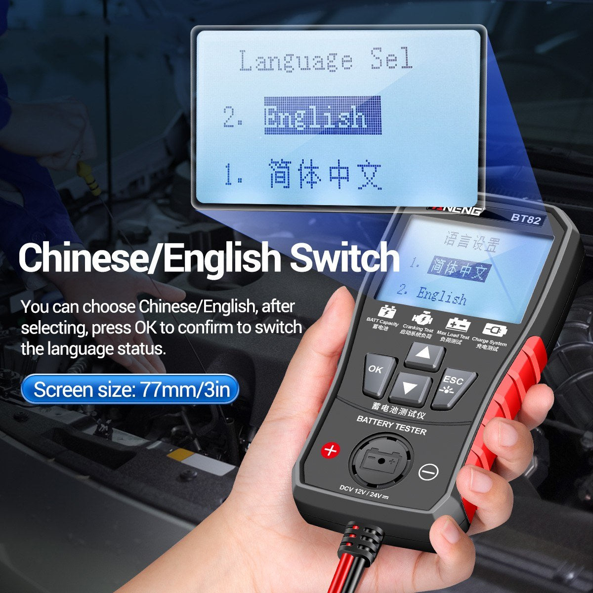 ANENG BT82 Car Battery Analyzer 12V/24V, Portable Digital Tester for Start, Load, and Charging Systems, Clear LCD Display, Auto/Motorcycle Fault Detector