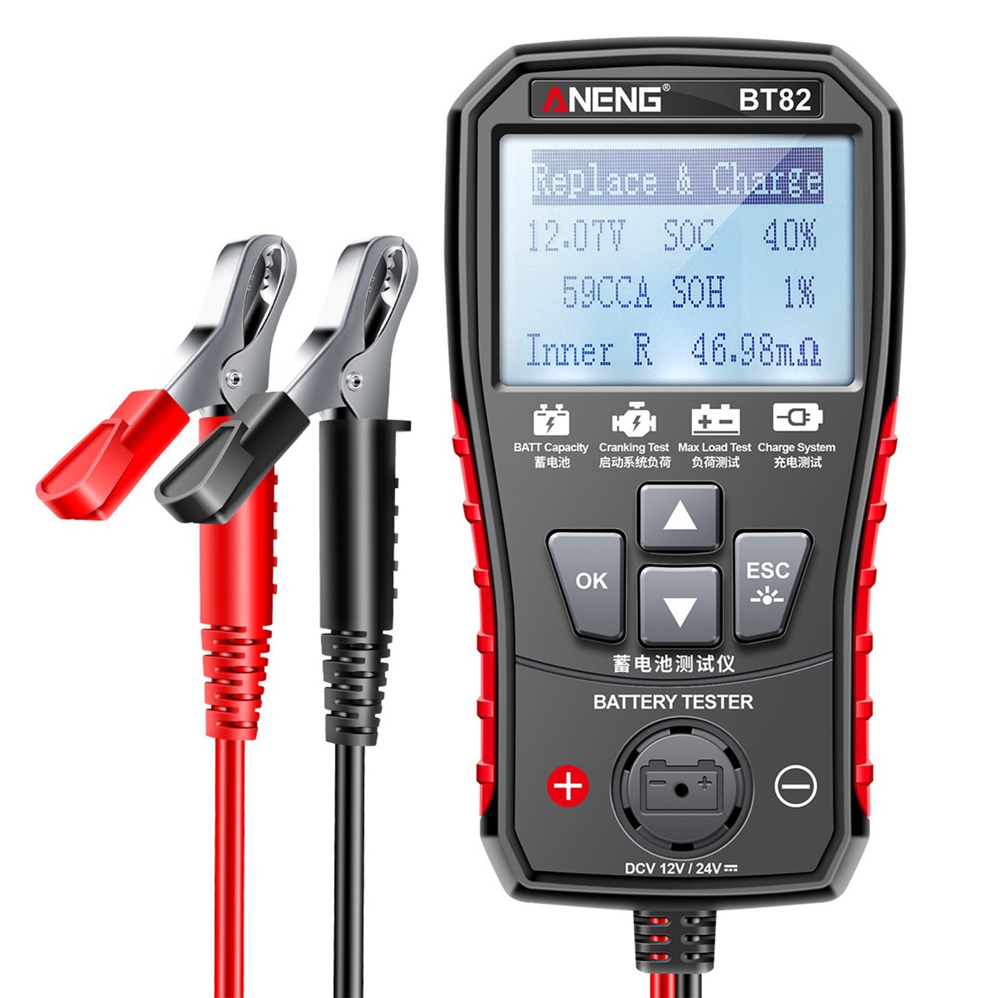 ANENG BT82 Car Battery Analyzer 12V/24V, Portable Digital Tester for Start, Load, and Charging Systems, Clear LCD Display, Auto/Motorcycle Fault Detector