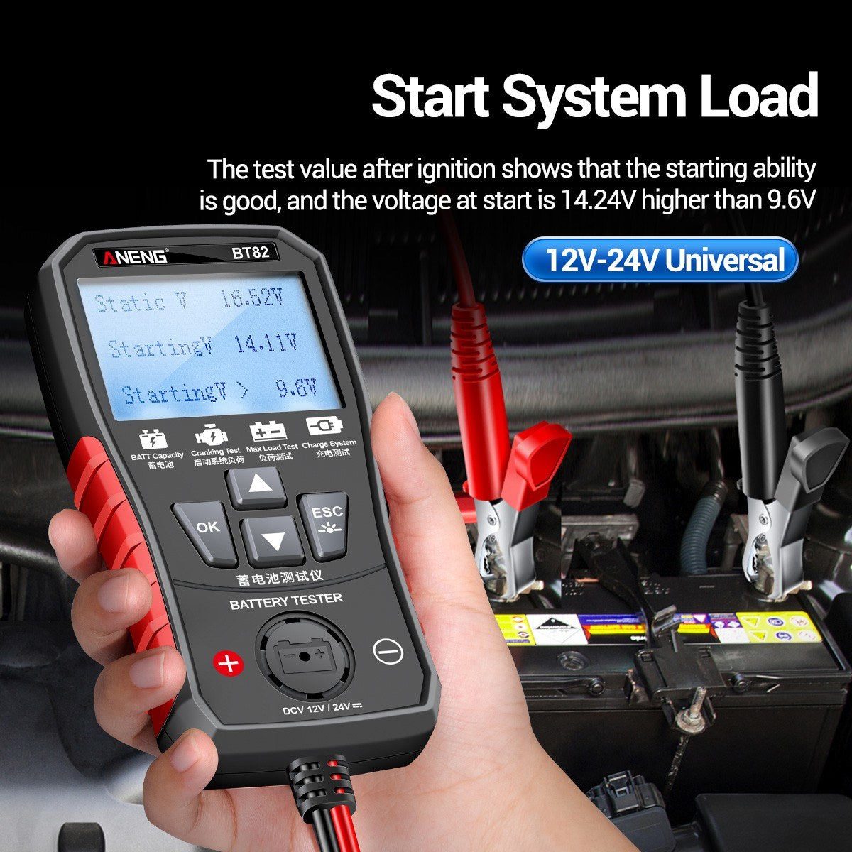 ANENG BT82 Car Battery Analyzer 12V/24V, Portable Digital Tester for Start, Load, and Charging Systems, Clear LCD Display, Auto/Motorcycle Fault Detector