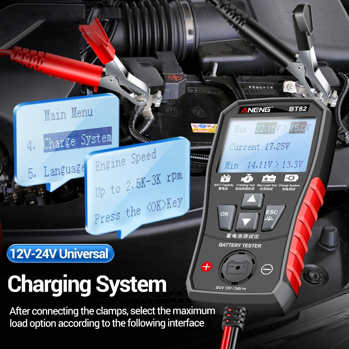 ANENG BT82 Car Battery Analyzer 12V/24V, Portable Digital Tester for Start, Load, and Charging Systems, Clear LCD Display, Auto/Motorcycle Fault Detector