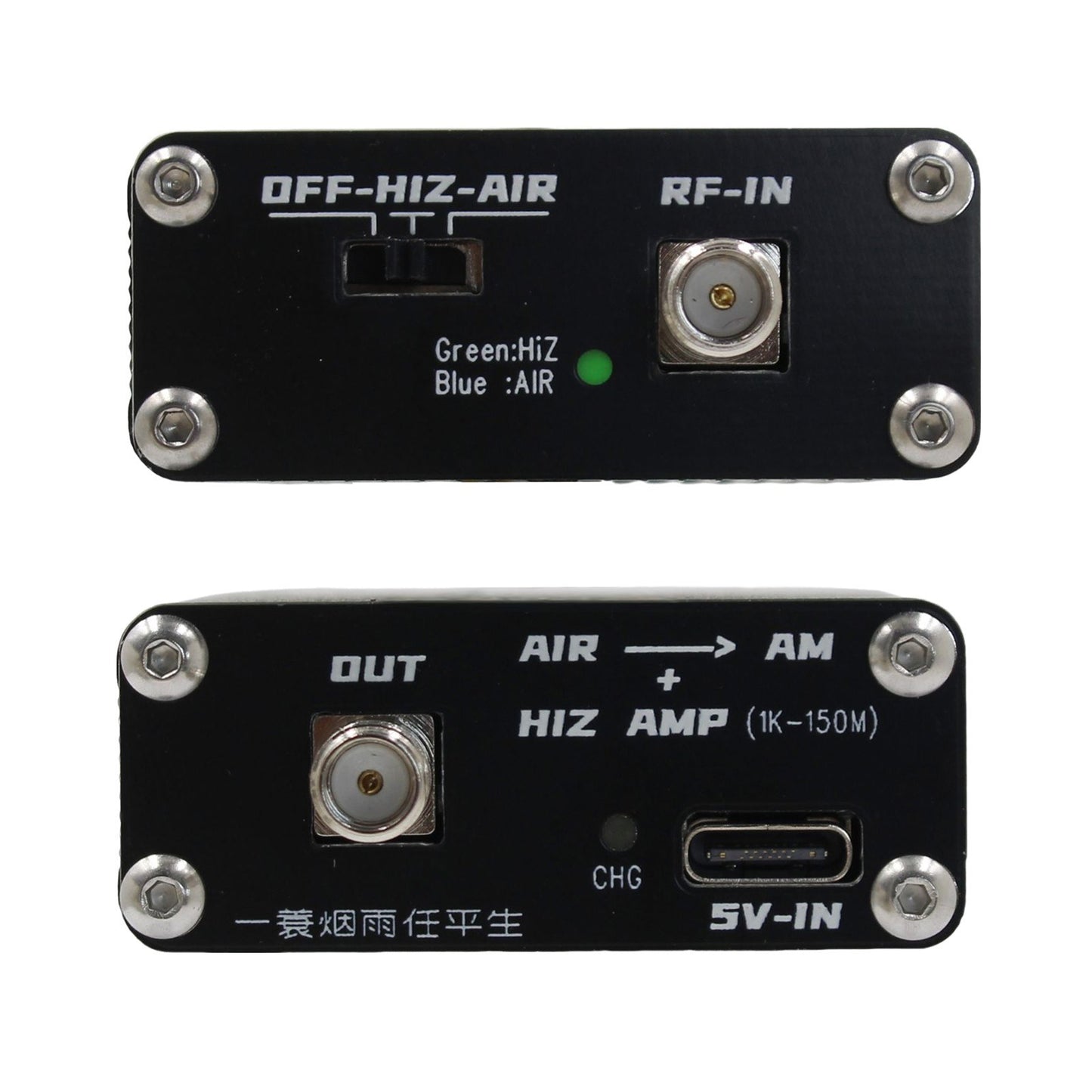 Portable 2-in-1 Aviation to Shortwave Converter & High-Impedance Amplifier, 118-138MHz | USB-C Charging for Travel Radio Listening
