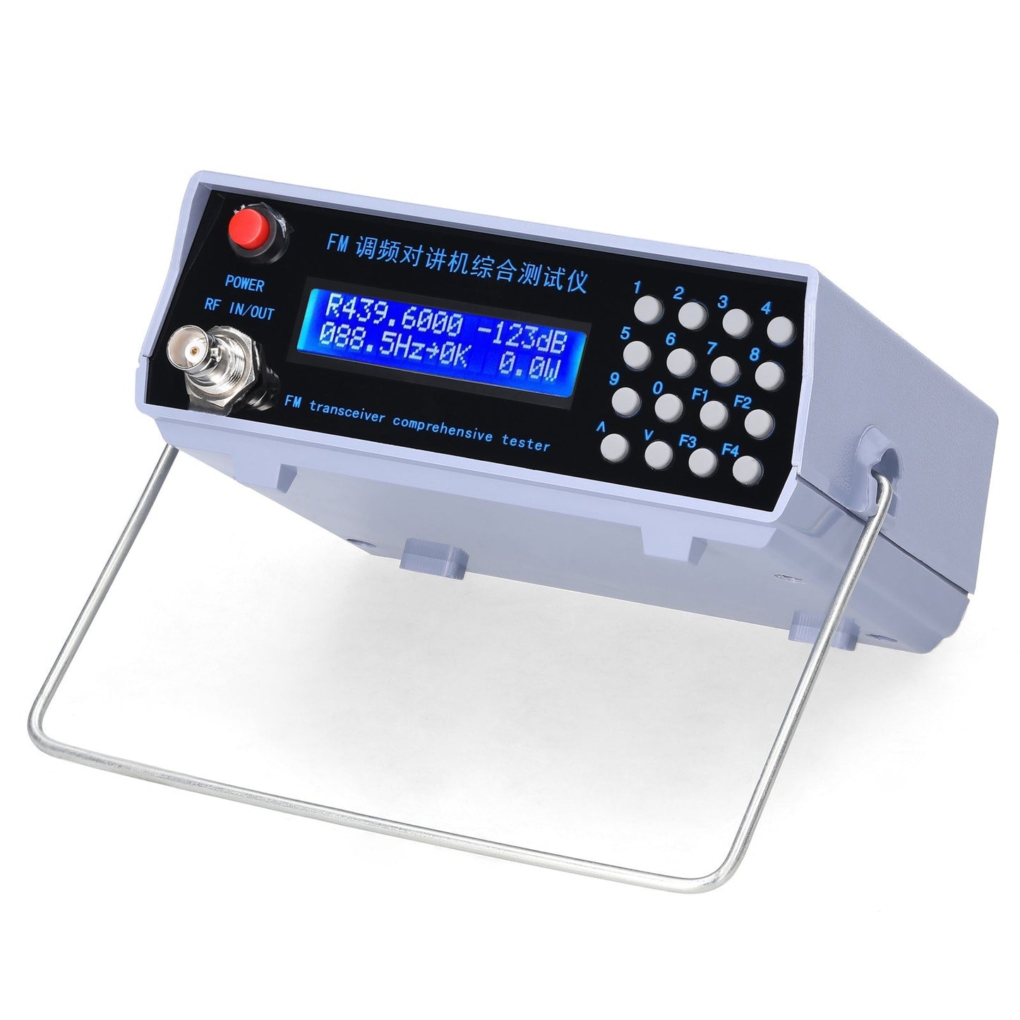 Multi-Functional VHF UHF Test Meter: Signal Generator, Frequency Modulation, and Transceiver Tester for Handheld Radio