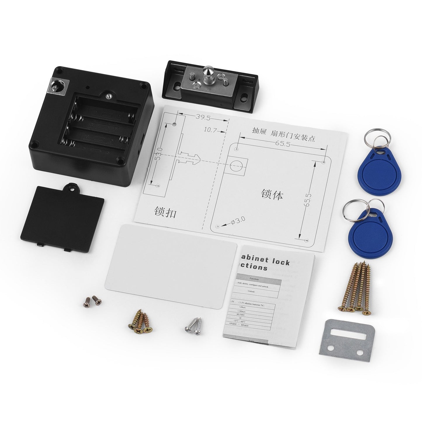 Keyless RFID Smart Cabinet Lock: Programmable Invisible Lock for Wooden Drawers & Cupboards