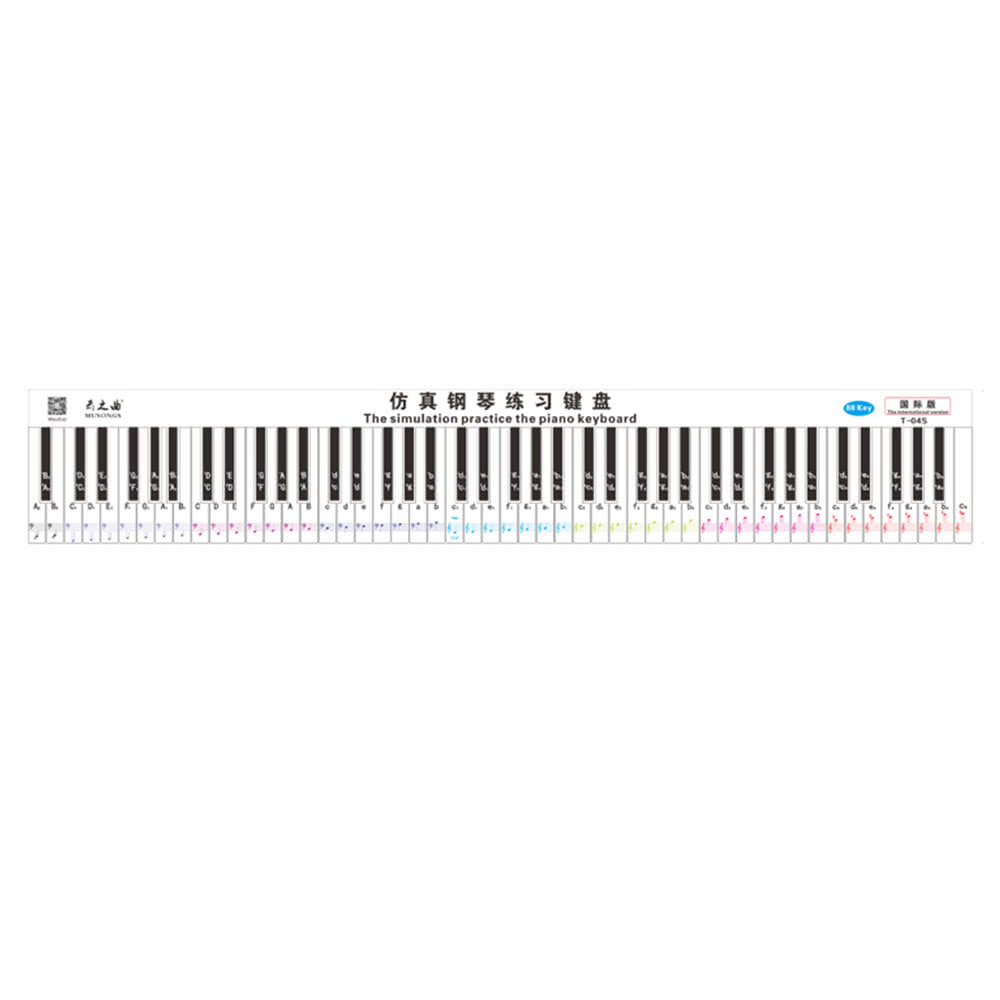 88-Key International Keyboard Piano Guide with Note Chart for Beginners
