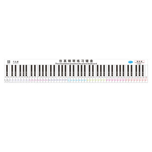 88-Key International Keyboard Piano Guide with Note Chart for Beginners
