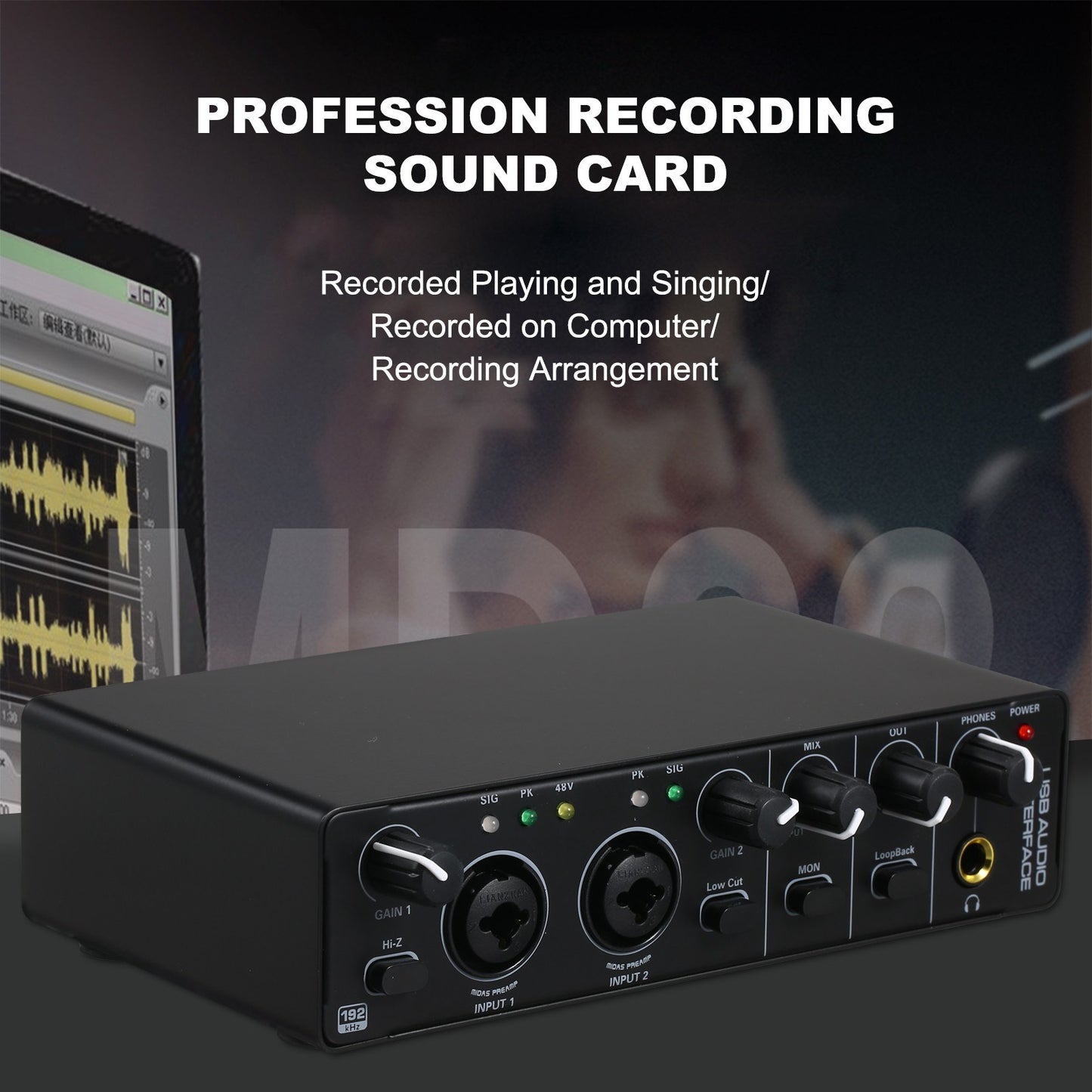 RHM MD22-5 USB Audio Interface Dual 2 In/2 Out Sound Card