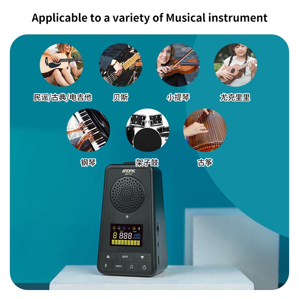 AROMA Dual-Function Metronome & Bluetooth Speaker for Guitar, Piano, Drum, Violin