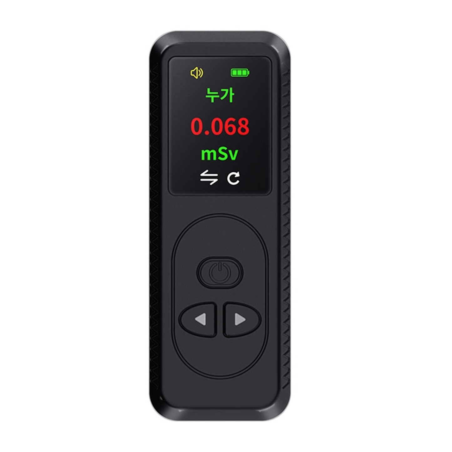 Portable Geiger Counter with TFT Color Display - Nuclear Radiation Detector & Personal Dosimeter for β, X, γ Rays