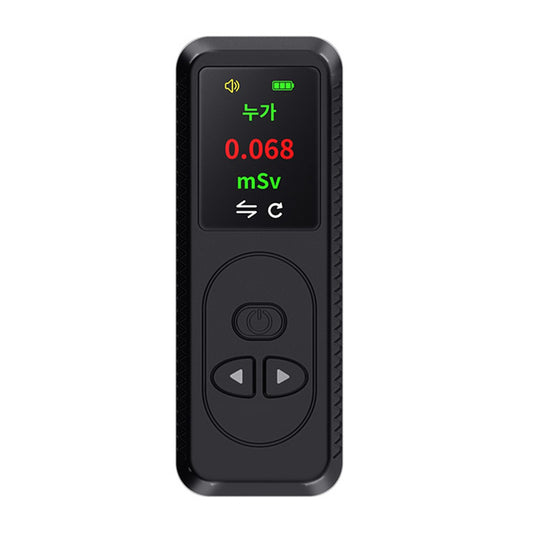 Portable Geiger Counter with TFT Color Display - Nuclear Radiation Detector & Personal Dosimeter for β, X, γ Rays