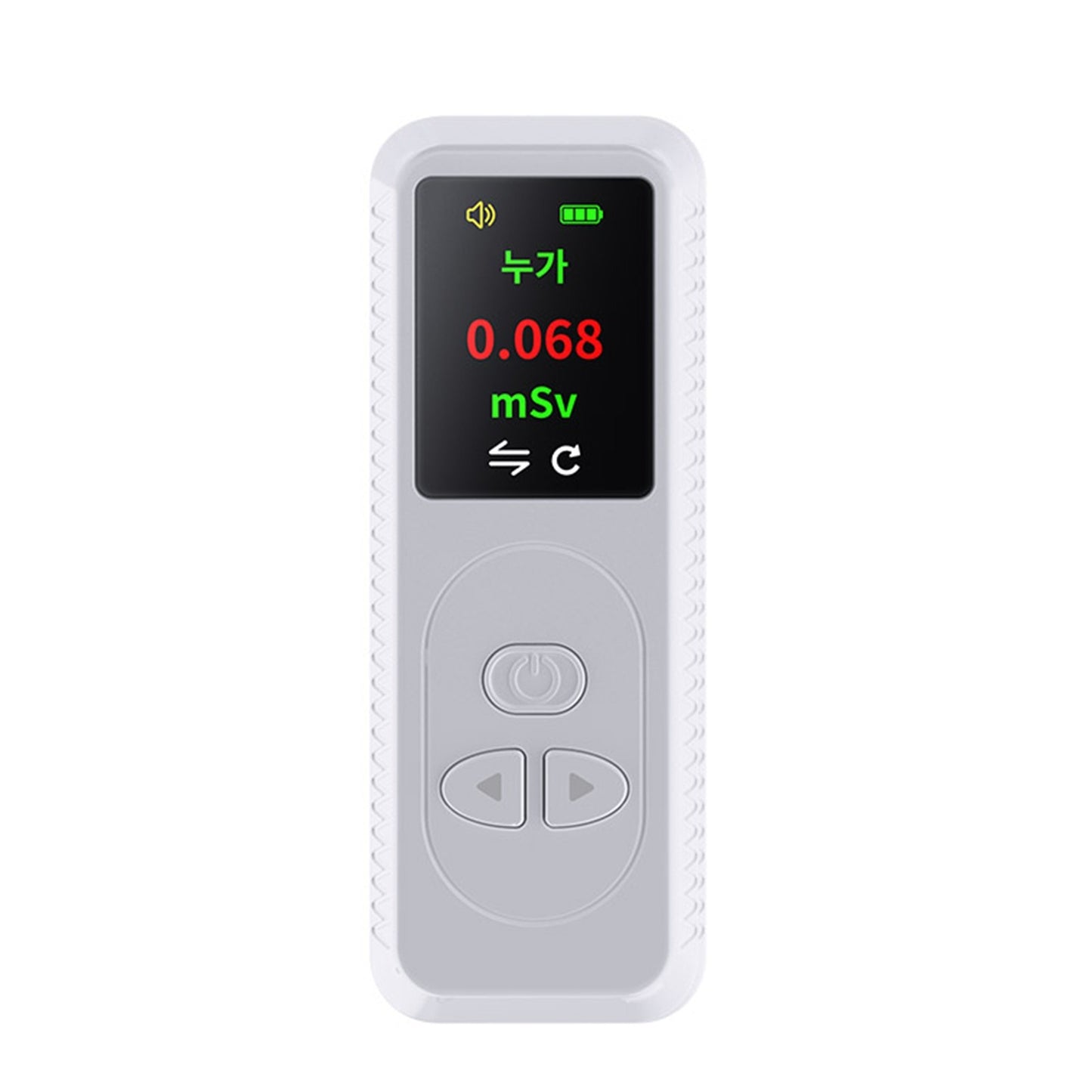 Portable Geiger Counter with TFT Color Display - Nuclear Radiation Detector & Personal Dosimeter for β, X, γ Rays