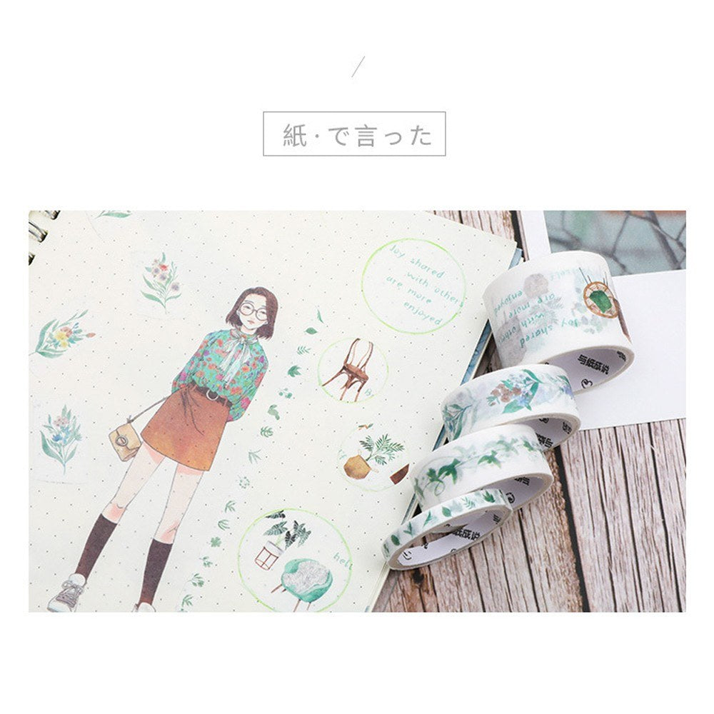 4-Pack Decorative Washi Tape Set