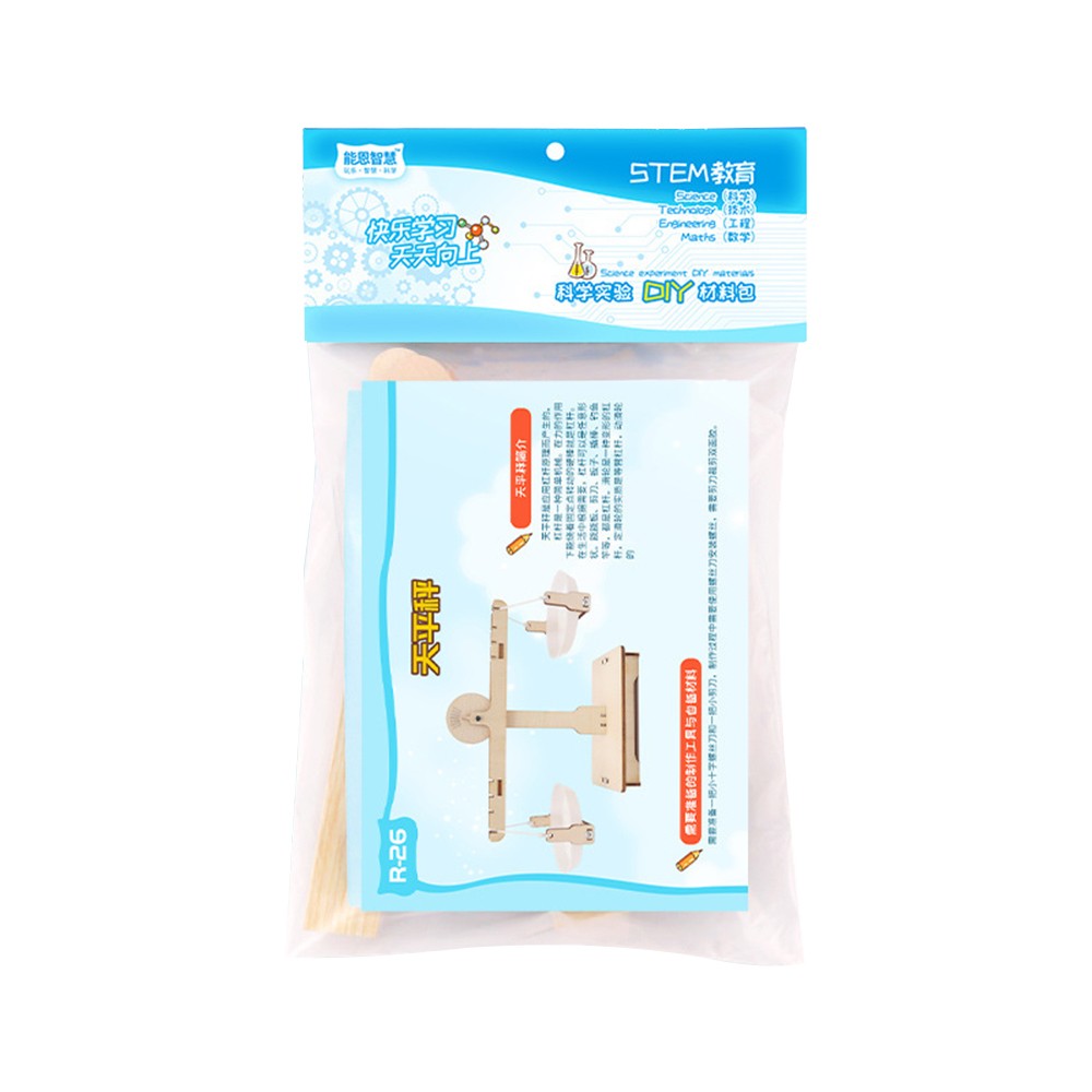 Wooden DIY Lever Balance Scale Kit