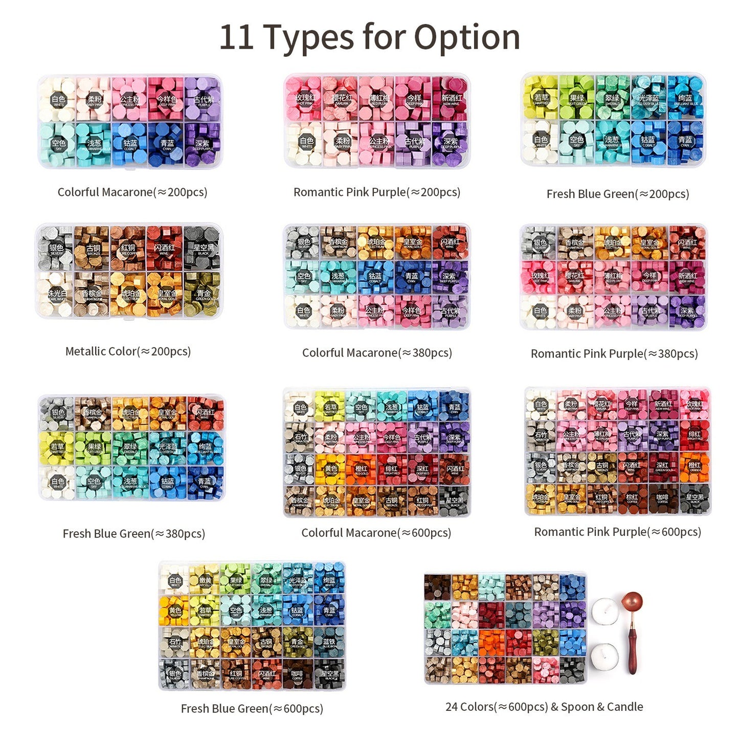 Colorful Sealing Wax Beads Set - 200 Pieces with Storage Box for Stamps, Cards, Envelopes, Wedding Invitations & Crafting