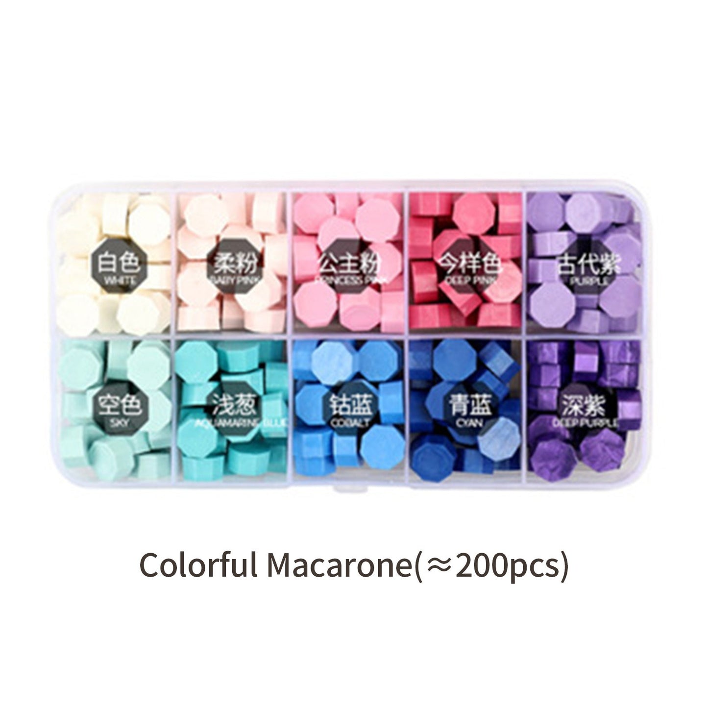 Colorful Sealing Wax Beads Set - 200 Pieces with Storage Box for Stamps, Cards, Envelopes, Wedding Invitations & Crafting