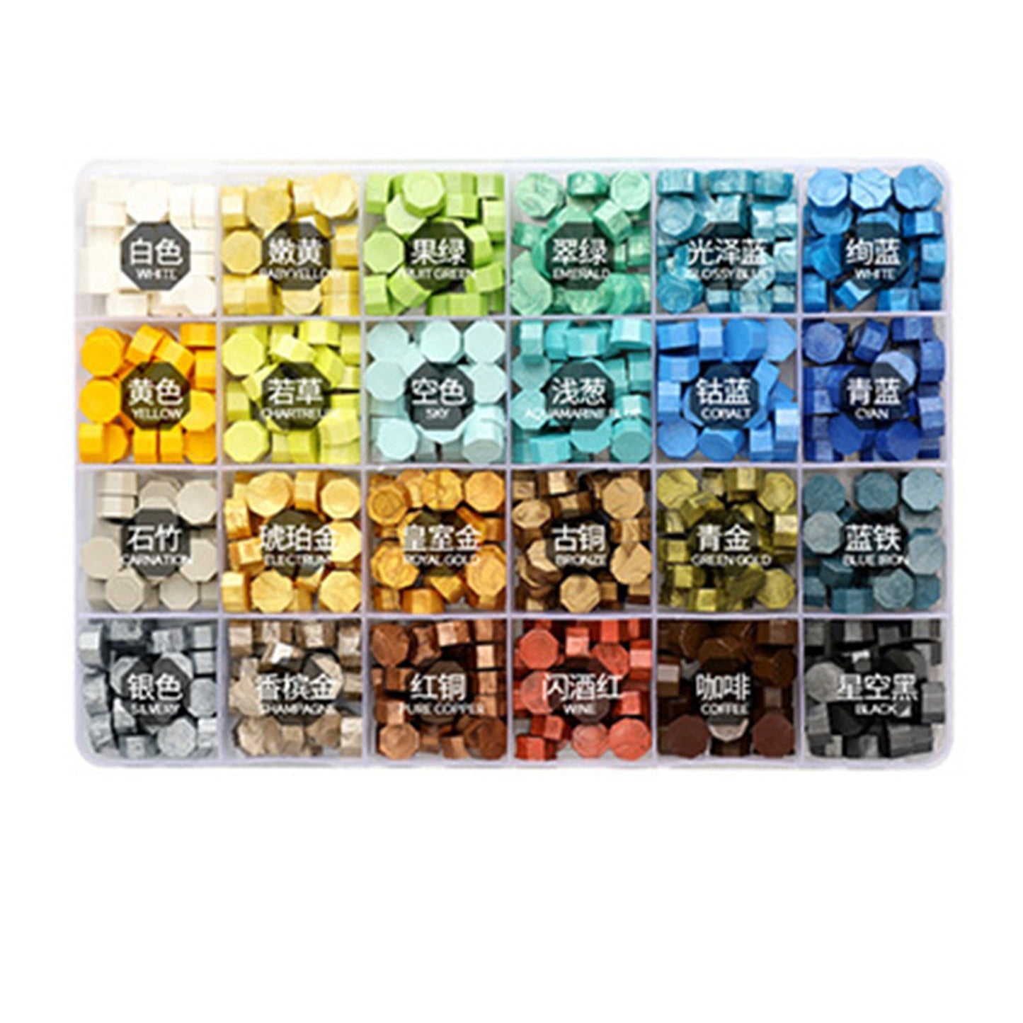Colorful Sealing Wax Beads Set - 200 Pieces with Storage Box for Stamps, Cards, Envelopes, Wedding Invitations & Crafting