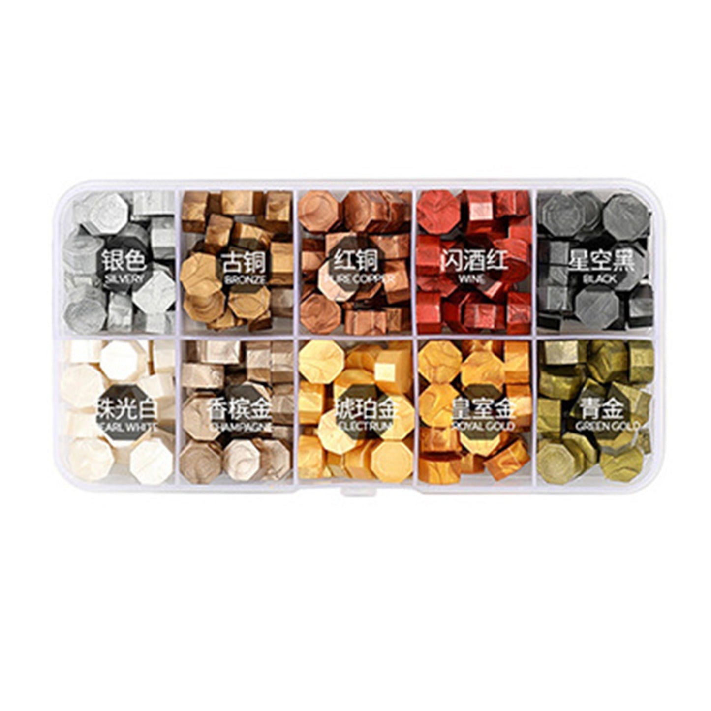 Colorful Sealing Wax Beads Set - 200 Pieces with Storage Box for Stamps, Cards, Envelopes, Wedding Invitations & Crafting