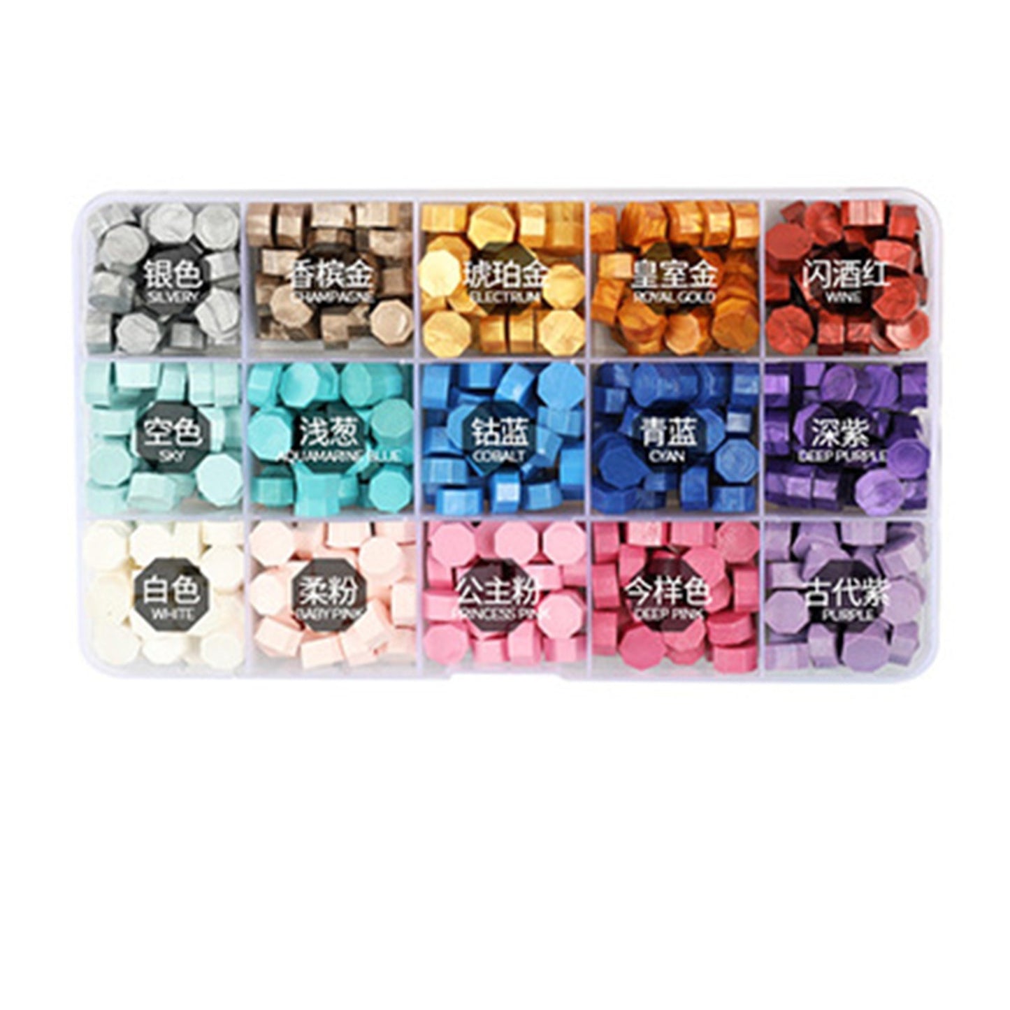 Colorful Sealing Wax Beads Set - 200 Pieces with Storage Box for Stamps, Cards, Envelopes, Wedding Invitations & Crafting
