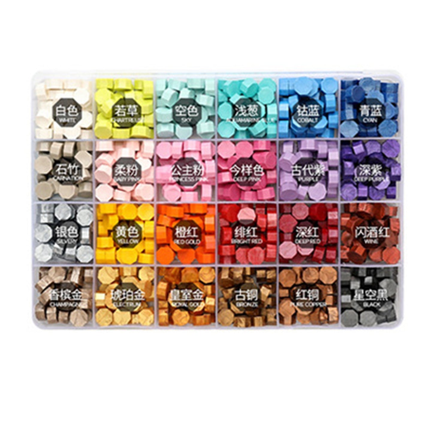 Colorful Sealing Wax Beads Set - 200 Pieces with Storage Box for Stamps, Cards, Envelopes, Wedding Invitations & Crafting