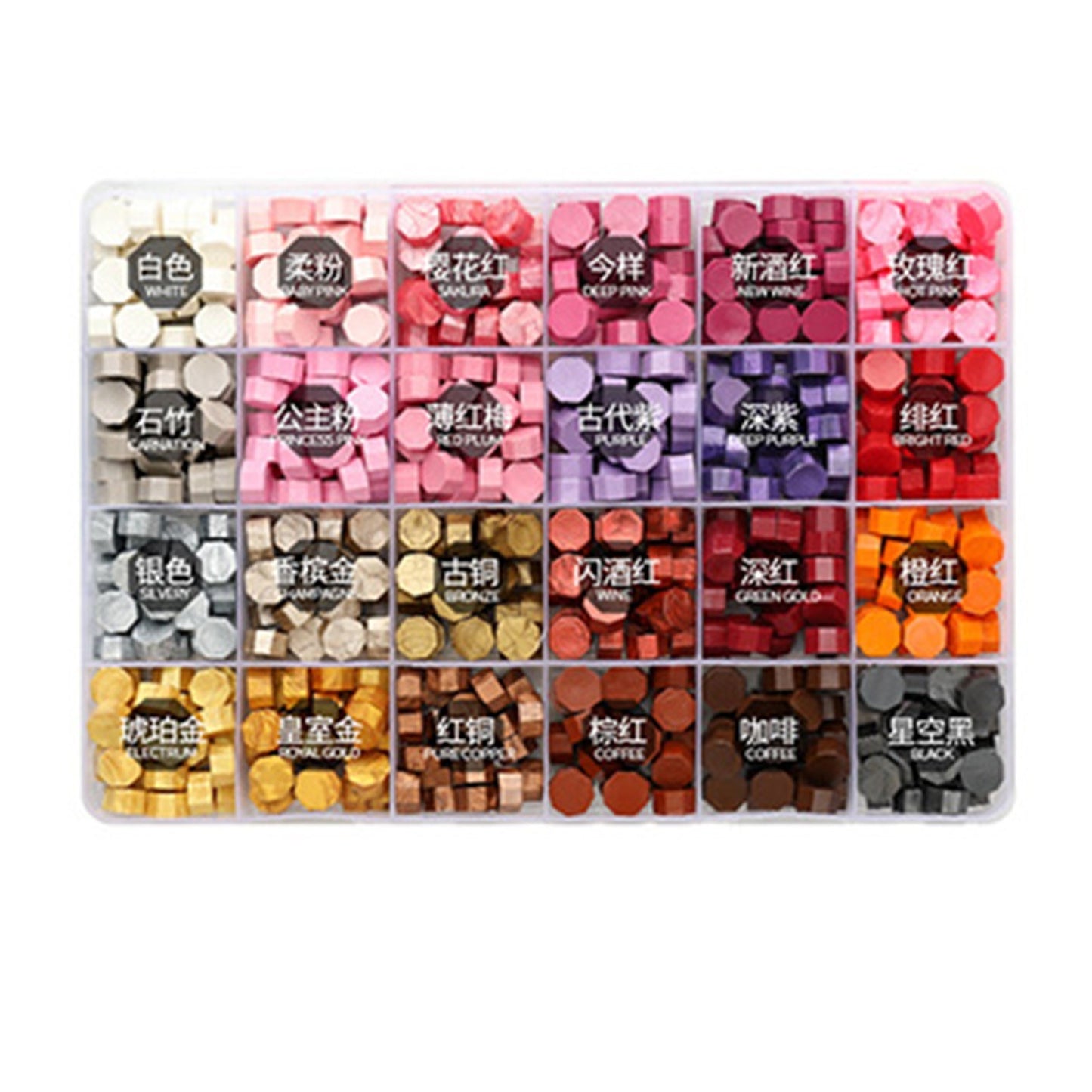 Colorful Sealing Wax Beads Set - 200 Pieces with Storage Box for Stamps, Cards, Envelopes, Wedding Invitations & Crafting