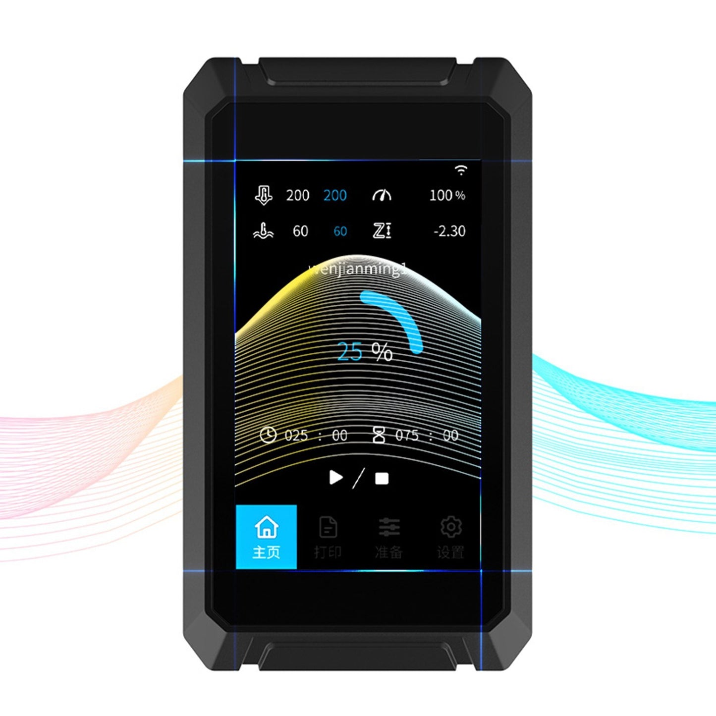 Creality Ender-3 S1 Touchscreen Upgrade Kit