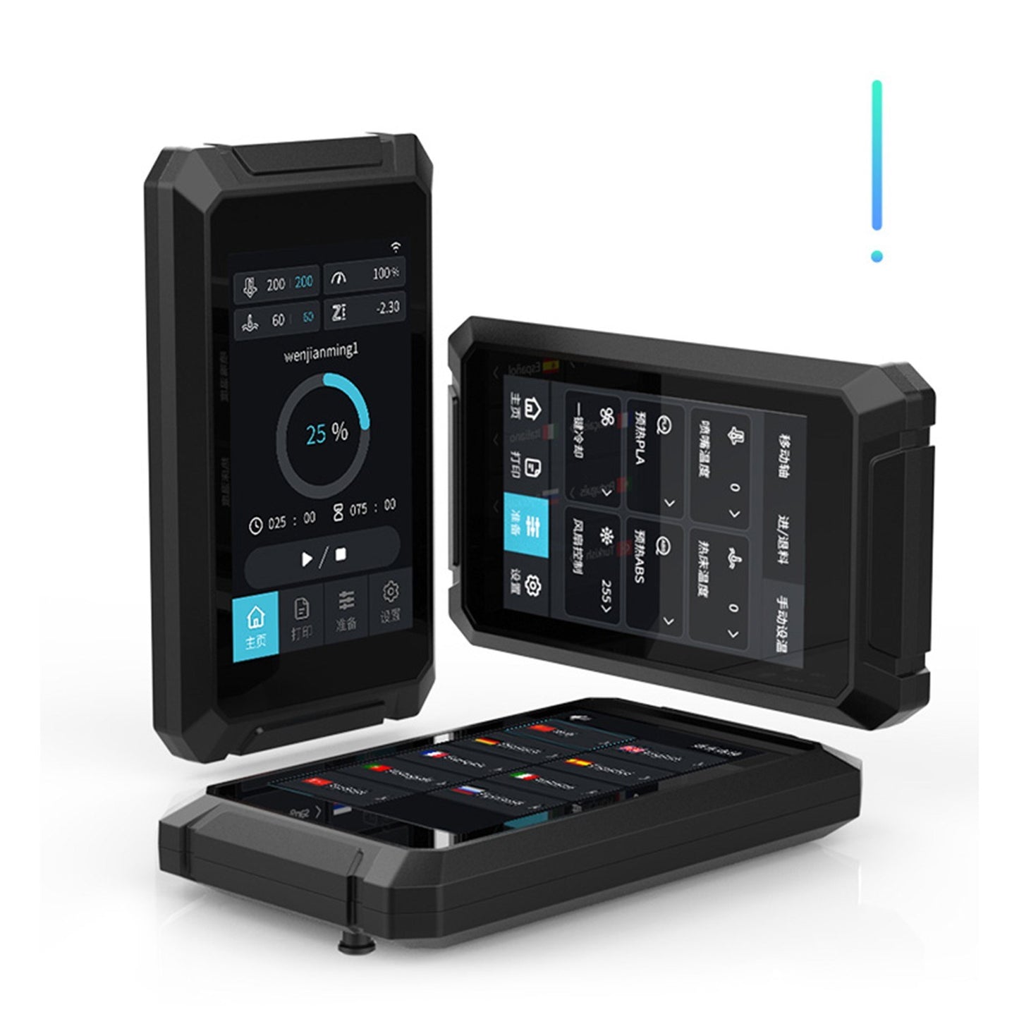Creality Ender-3 S1 Touchscreen Upgrade Kit